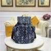 Louis Vuitton Discovery Backpack Monogram Upside Down Canvas