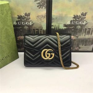 Gucci GG Marmont Matelasse Replica Mini Bag (Varied Colors)