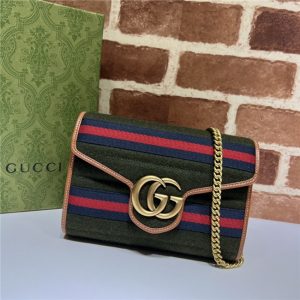 Gucci GG Marmont Matelasse Replica Mini Bag (Varied Colors)