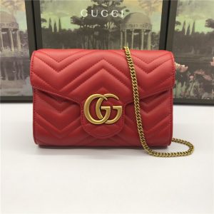 Gucci GG Marmont Matelasse Replica Mini Bag (Varied Colors)