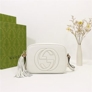 Gucci Soho Leather Replica Disco Bag (Varied Colors)