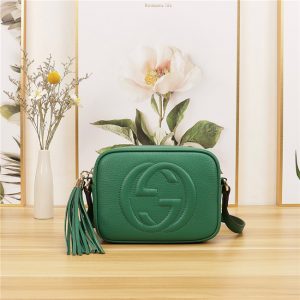 Gucci Soho Leather Replica Disco Bag (Varied Colors)