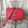 Louis Vuitton Side Trunk Autres Toiles Monogram