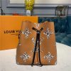 Louis Vuitton Coussin PM H27 Sunflower