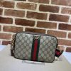 Gucci Sylvie Mini Chain Bag (Varied Colors)