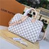 Louis Vuitton Coussin PM H27 Pink