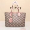 Gucci Reversible GG Replica Leather Tote Handbags (Varied Colors)