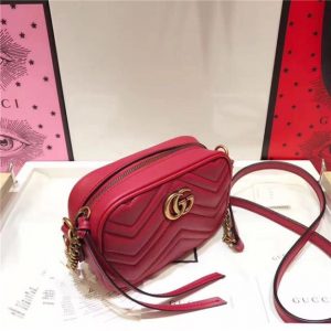 Gucci GG Marmont Matelasse Replica Mini Bag (Varied Colors)