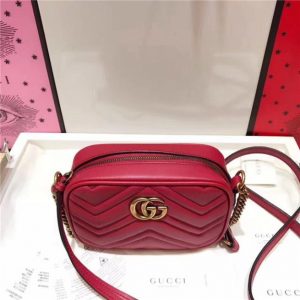 Gucci GG Marmont Matelasse Replica Mini Bag (Varied Colors)