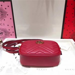 Gucci GG Marmont Matelasse Replica Mini Bag (Varied Colors)