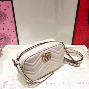 Gucci GG Marmont Matelasse Replica Mini Bag (Varied Colors)