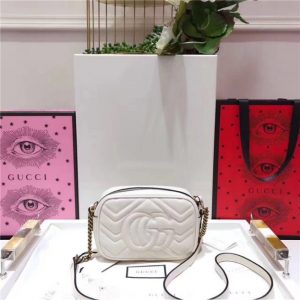 Gucci GG Marmont Matelasse Replica Mini Bag (Varied Colors)