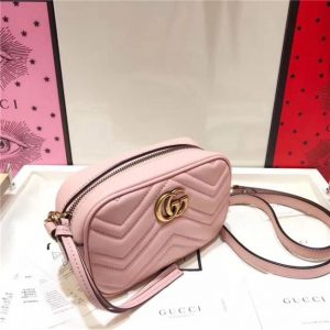 Gucci GG Marmont Matelasse Replica Mini Bag (Varied Colors)