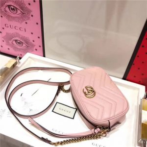 Gucci GG Marmont Matelasse Replica Mini Bag (Varied Colors)