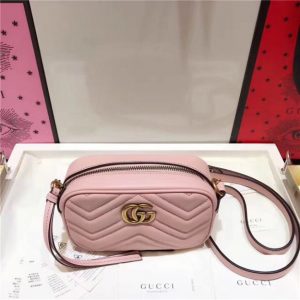 Gucci GG Marmont Matelasse Replica Mini Bag (Varied Colors)