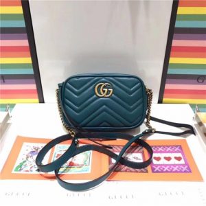 Gucci GG Marmont Matelasse Replica Mini Bag (Varied Colors)