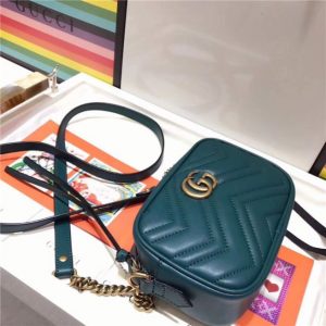 Gucci GG Marmont Matelasse Replica Mini Bag (Varied Colors)