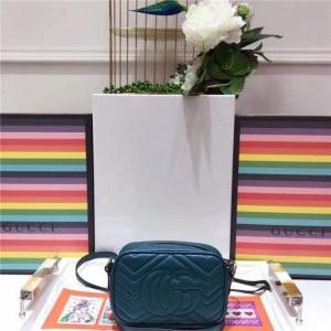 Gucci GG Marmont Matelasse Replica Mini Bag (Varied Colors)