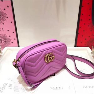 Gucci GG Marmont Matelasse Replica Mini Bag (Varied Colors)