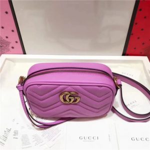 Gucci GG Marmont Matelasse Replica Mini Bag (Varied Colors)