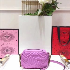 Gucci GG Marmont Matelasse Replica Mini Bag (Varied Colors)