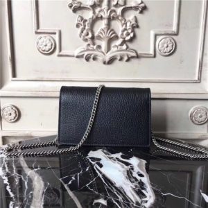 Gucci Dionysus Leather Super Mini Bag (Varied Colors)