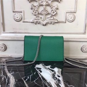 Gucci Dionysus Leather Super Mini Bag (Varied Colors)