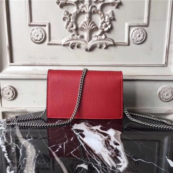 Gucci Dionysus Leather Super Mini Bag (Varied Colors)