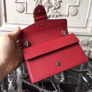 Gucci Dionysus Leather Super Mini Bag (Varied Colors)