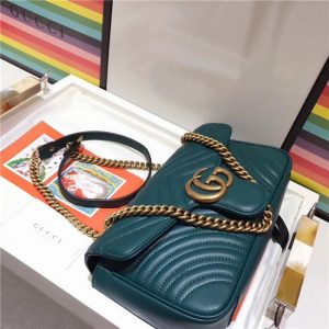 Gucci GG Marmont Matelasse Replica Small Shoulder Bag (Varied Colors)