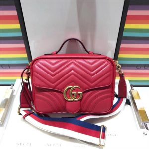 Gucci GG Marmont Matelasse Shoulder Bag Replica (Varied Colors)