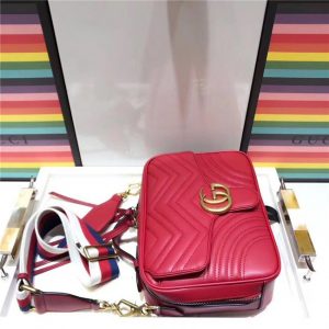 Gucci GG Marmont Matelasse Shoulder Bag Replica (Varied Colors)