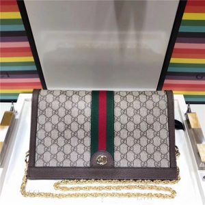 Gucci Ophidia GG Supreme Medium Shoulder Replica Bag