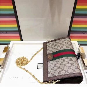 Gucci Ophidia GG Supreme Small Replica Shoulder Bag