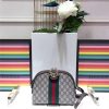 Gucci Dionysus Leather Super Mini Bag (Varied Colors)