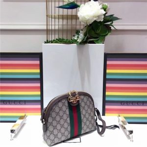 Gucci Ophidia GG Supreme Small Shoulder Bag