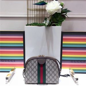 Gucci Ophidia GG Supreme Small Shoulder Bag