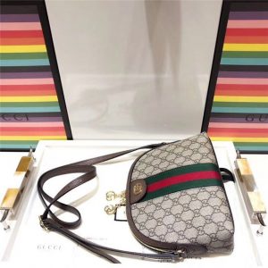 Gucci Ophidia GG Supreme Small Shoulder Bag