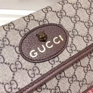 Gucci GG Supreme Replica Belt Bag