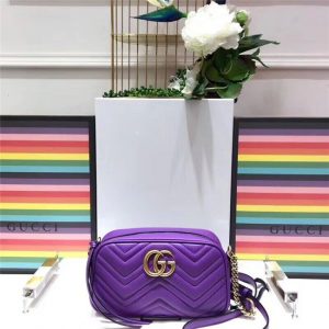 Gucci GG Marmont Matelasse Medium Replica Shoulder Bag (Varied Colors)