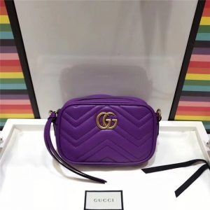 Gucci GG Marmont Matelasse Replica Mini Bag (Varied Colors)