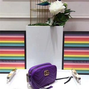 Gucci GG Marmont Matelasse Replica Mini Bag (Varied Colors)