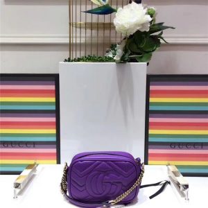 Gucci GG Marmont Matelasse Replica Mini Bag (Varied Colors)