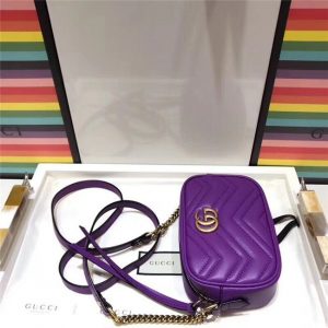 Gucci GG Marmont Matelasse Replica Mini Bag (Varied Colors)