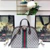 Gucci Reversible GG Replica Leather Tote Handbags (Varied Colors)