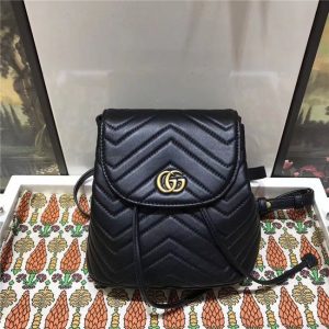 Gucci GG Marmont Matelasse Backpack Replica (Varied Colors)