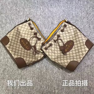 Gucci GG Supreme Backpack