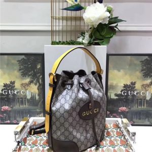 Gucci GG Supreme Backpack