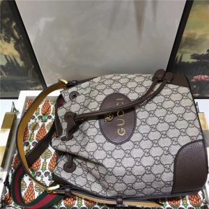 Gucci GG Supreme Backpack