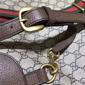 Gucci GG Supreme Backpack